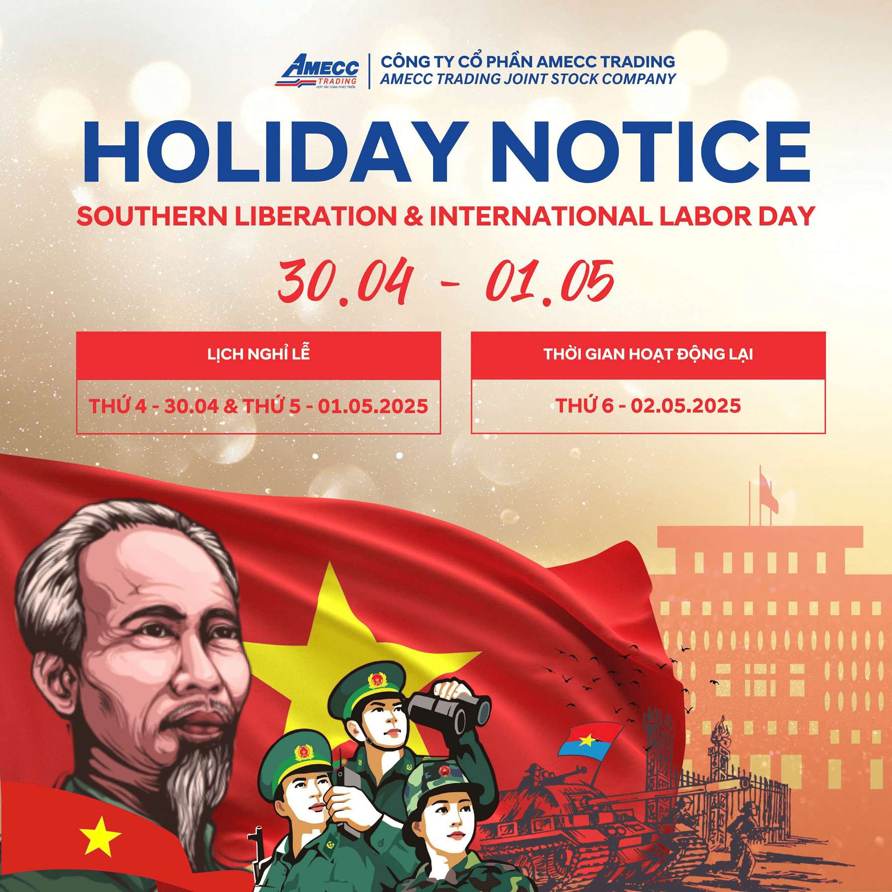 THÔNG BÁO NGHỈ LỄ "GIẢI PHÓNG MIỀN NAM & QUỐC TẾ LAO ĐỘNG"  30.04.1975 - 30.04.2025"